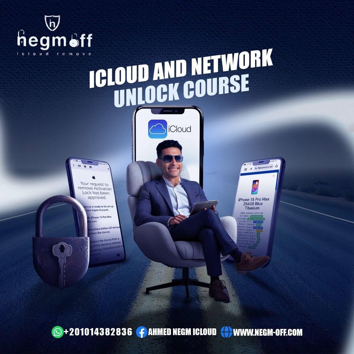 Ahmed Negm